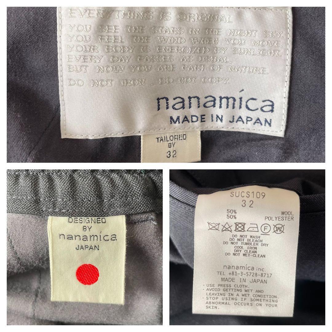 nanamica Shirred Pants イージーパンツ ウール ネイビー