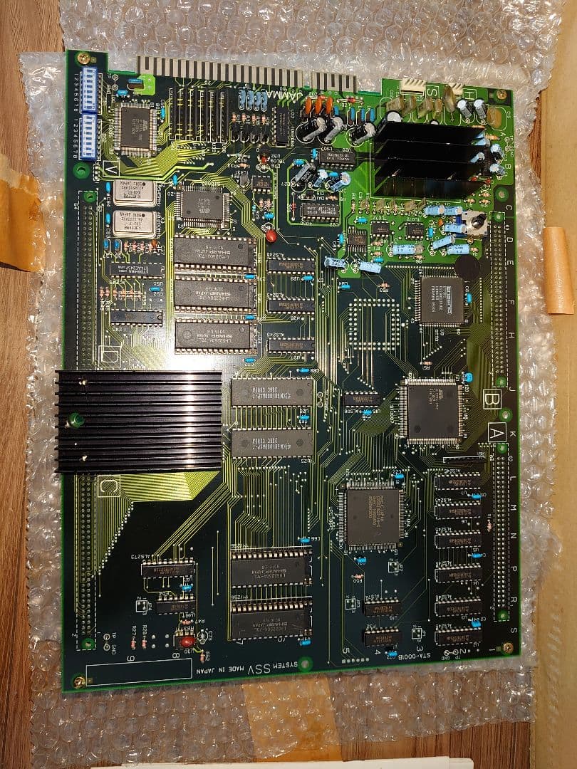 ツインラダー(アーケードゲーム基板用コントロールボックス)プラスゲーム基板4種