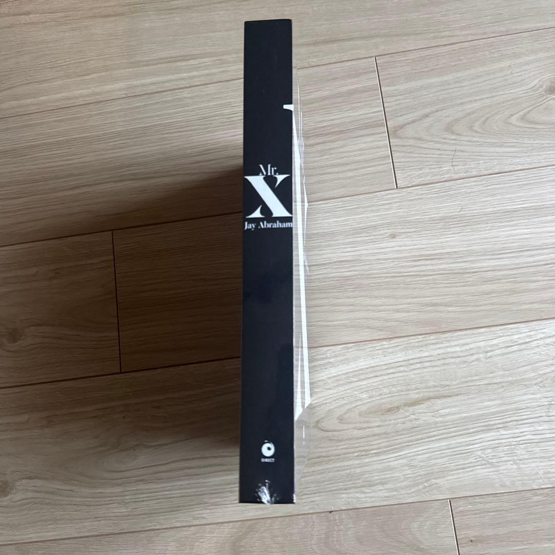 Mr.X / Jay Abraham / ダイレクト出版
