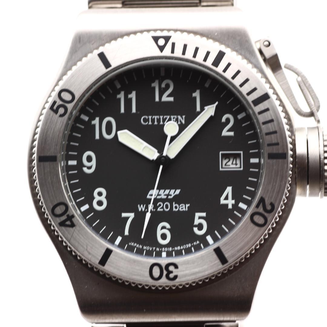 希少 CITIZEN OXY ミリタリーウォッチ NHK非売品 メンズ 腕時計