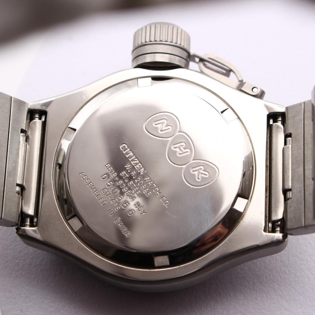 希少 CITIZEN OXY ミリタリーウォッチ NHK非売品 メンズ 腕時計