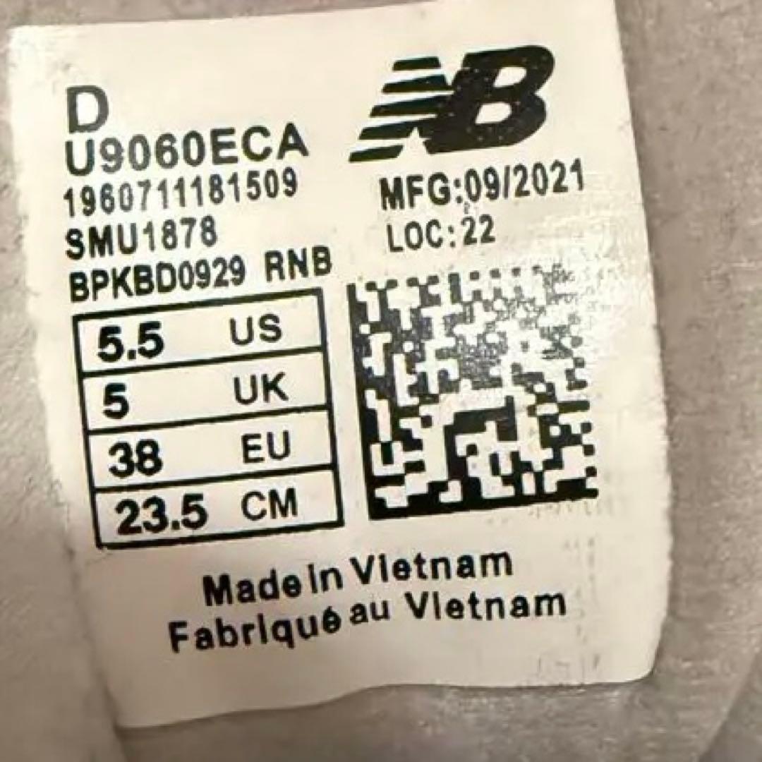 New Balance U9060ECA 23.5㎝ 希少 ホワイト/グレー
