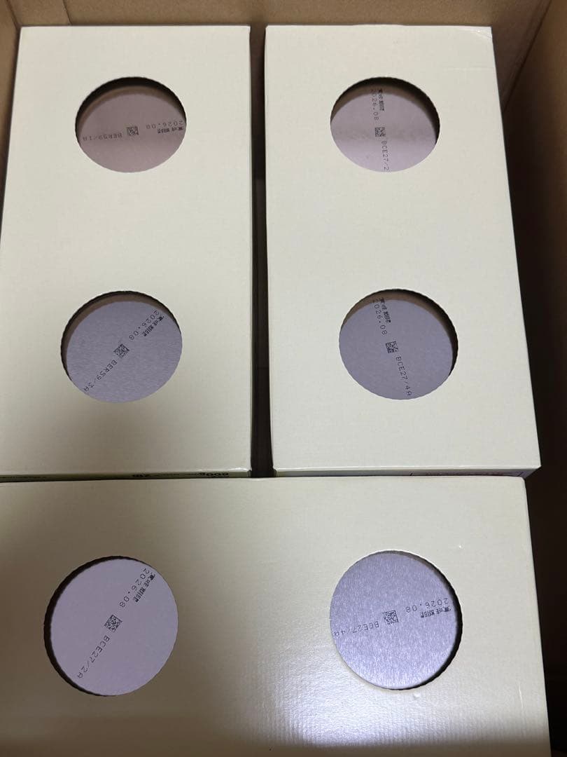 明治 ほほえみ 2缶パック 800g×2缶×3箱