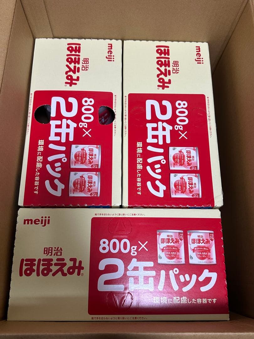 明治 ほほえみ 2缶パック 800g×2缶×3箱