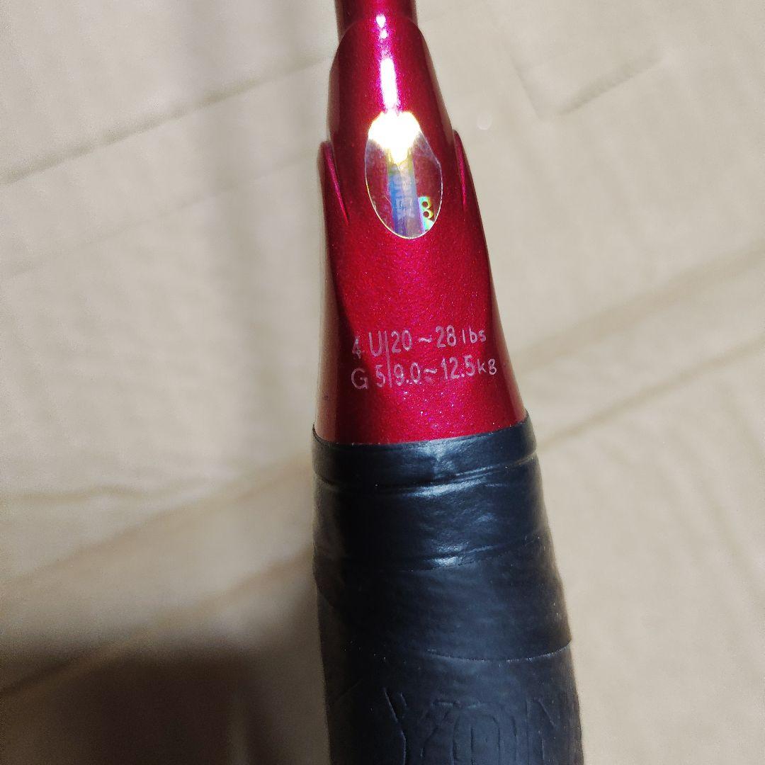 YONEX ASTROX 99PRO　アストロクス99プロ 4UG5