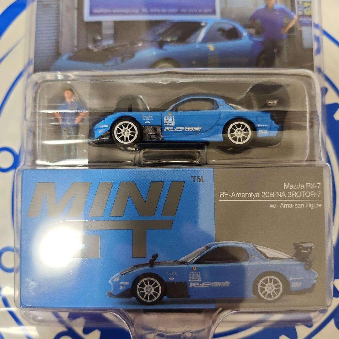 ゆ*じ様 MINI GT Mazda RX-7 RE雨宮　東京オートサロン限定