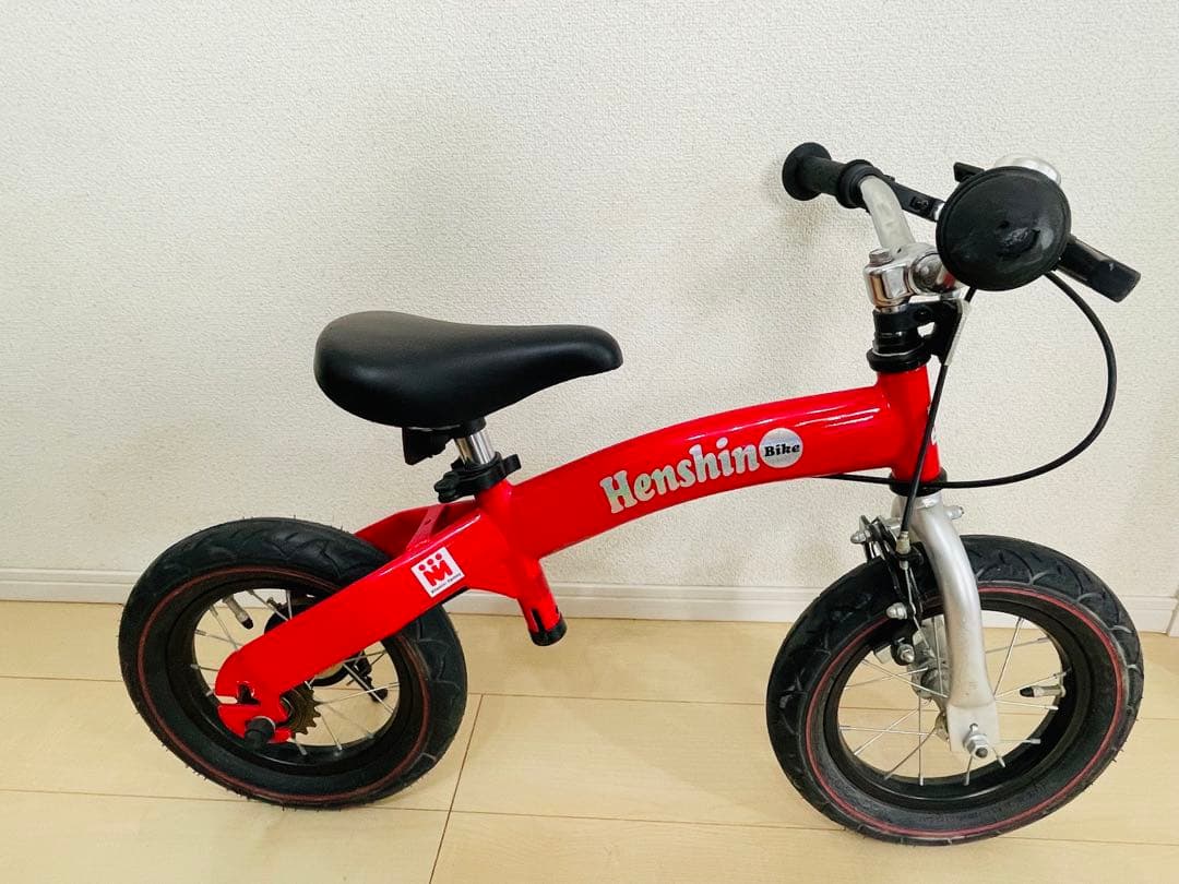 【中古美品】新品部品多数　へんしんバイク　Henshinbike 12インチ