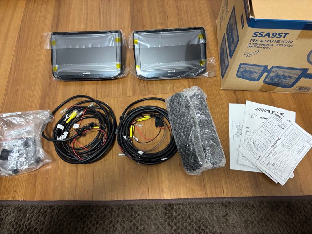 ALPINE SSA9ST 9型WSVGA リアビジョン　2モニターセット