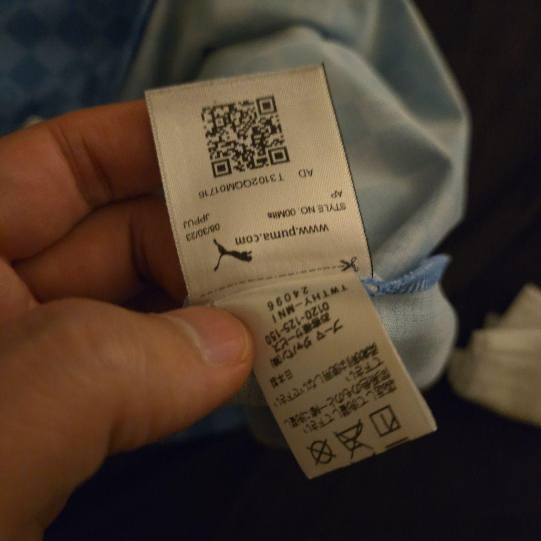 アルフレッドパスカル様　川崎フロンターレ 2024 ホームユニ #41 家長昭博