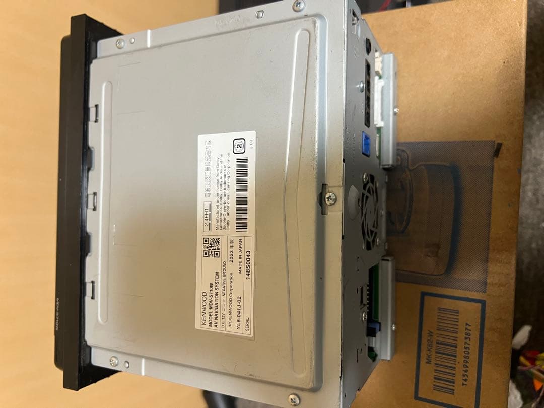 KENWOOD カーナビ MDV-S710W MAP DATA 2022