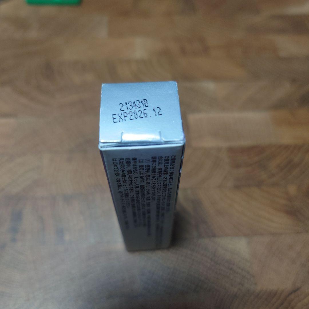 【朱音さま専用】サルベル１本、イモーテル1本