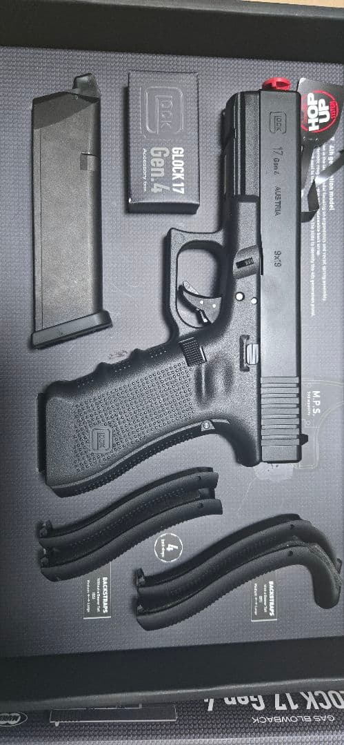 Glock 17 Gen 4 ガスガン ブラック 東京マルイ