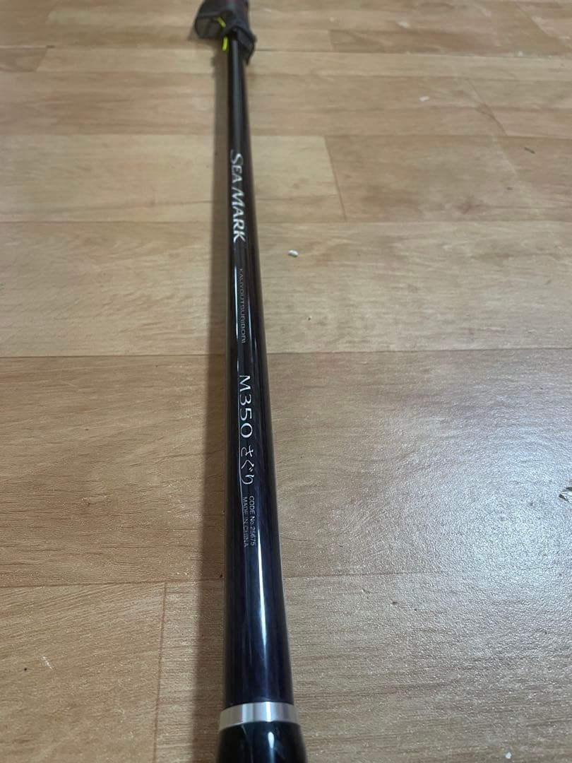 SHIMANO SEAMARK M350 海上釣り堀シーマーク　最終値下げ