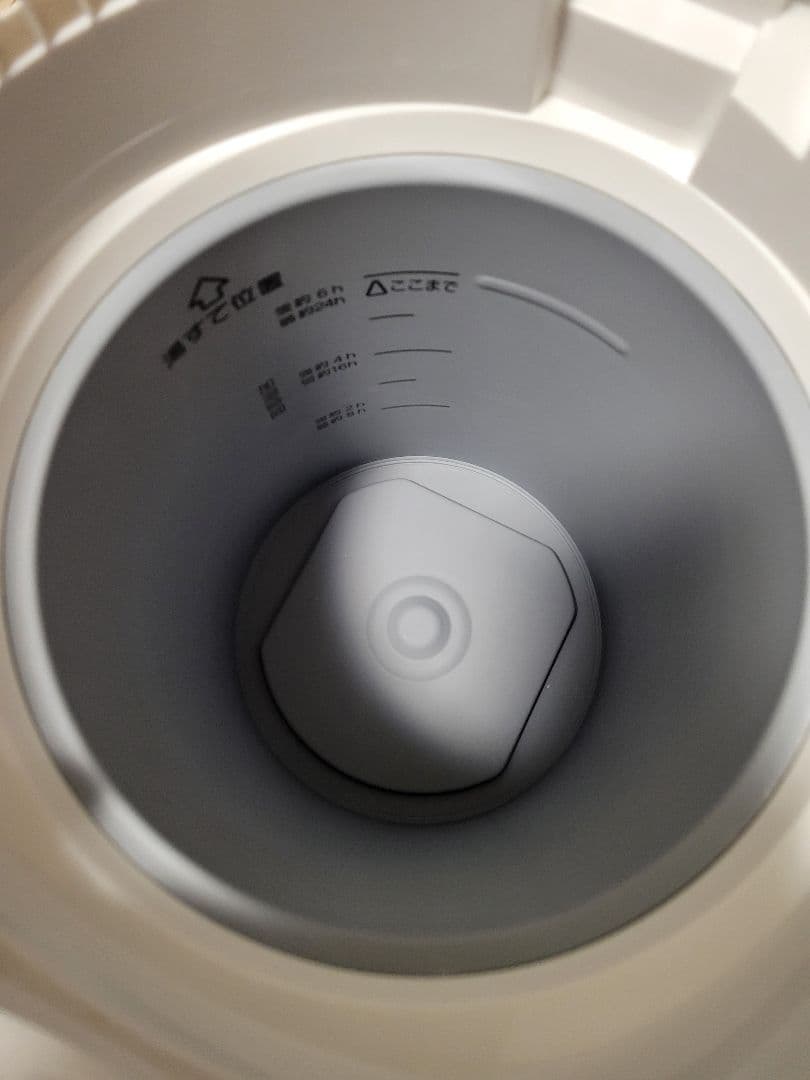 2024年製 象印 スチーム式加湿器 EE-RT50