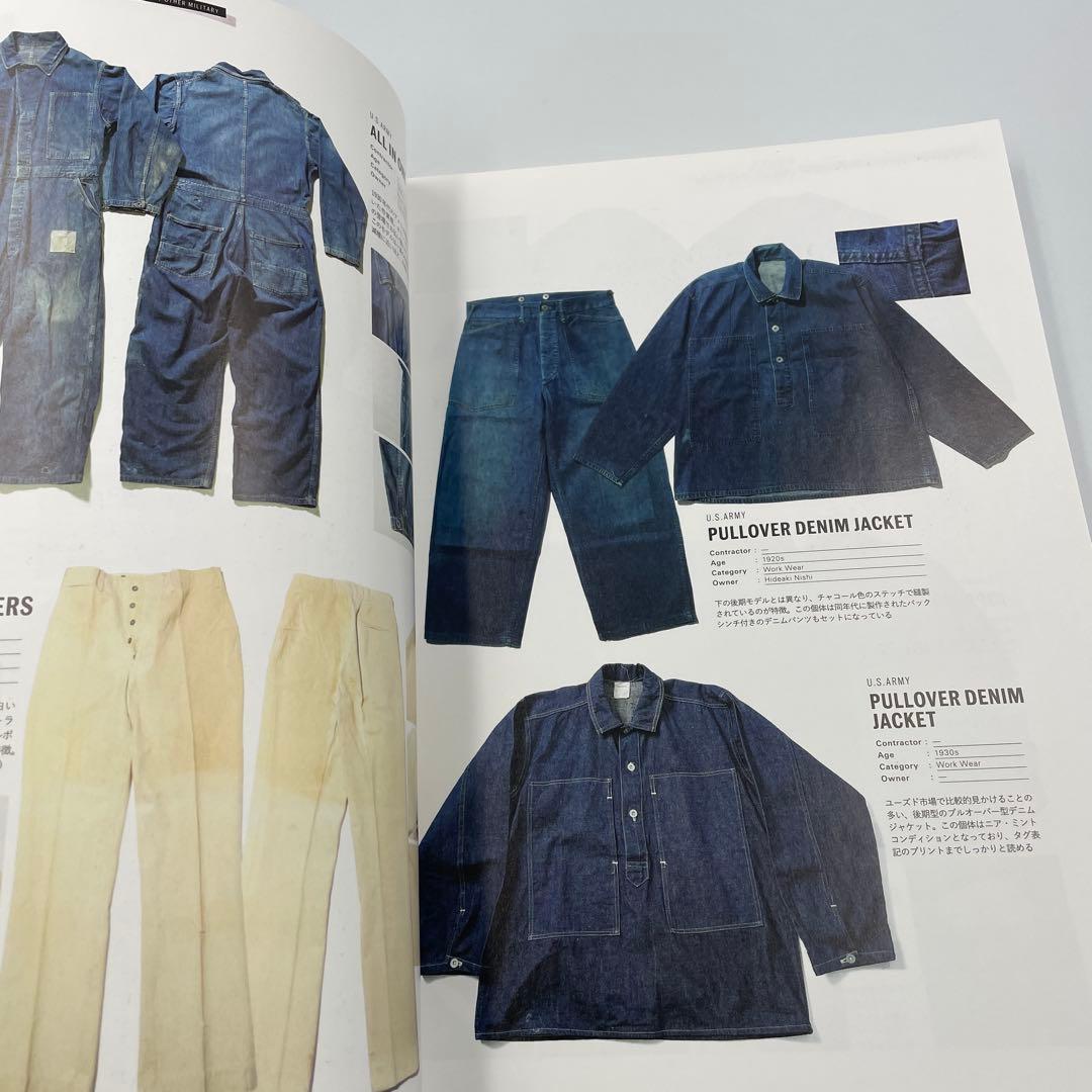 MILITARY JACKET 改討版