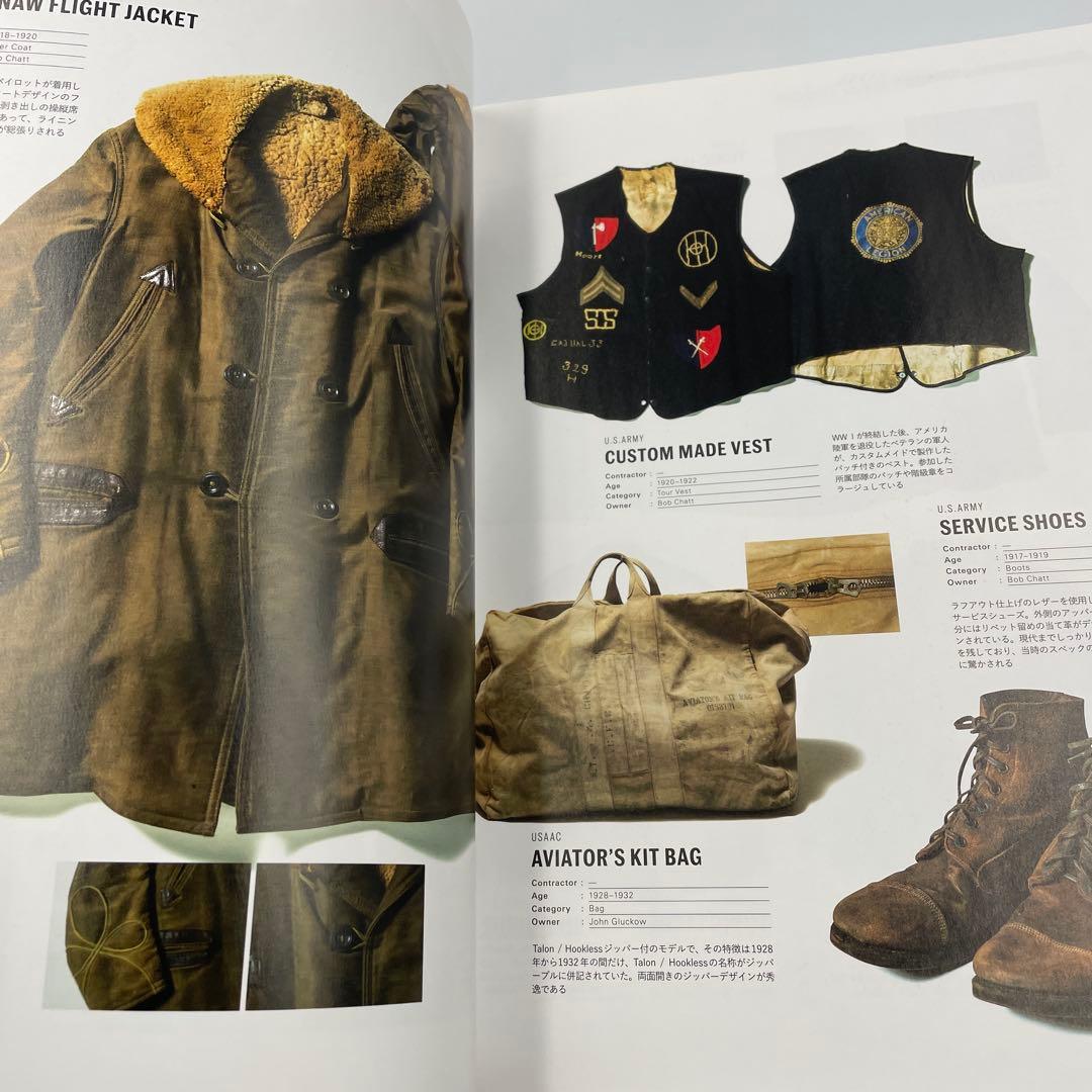 MILITARY JACKET 改討版