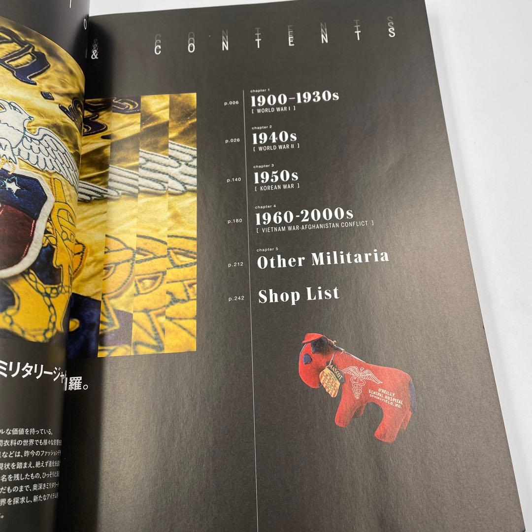 MILITARY JACKET 改討版