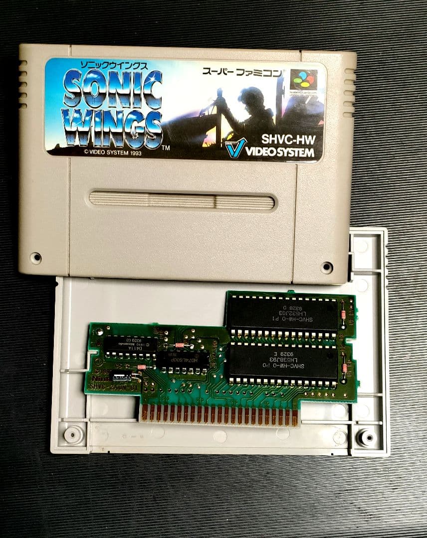【ソニックウイングス】SFC用ソフト、 箱・取説付 プレイ回数少、動作確認済み