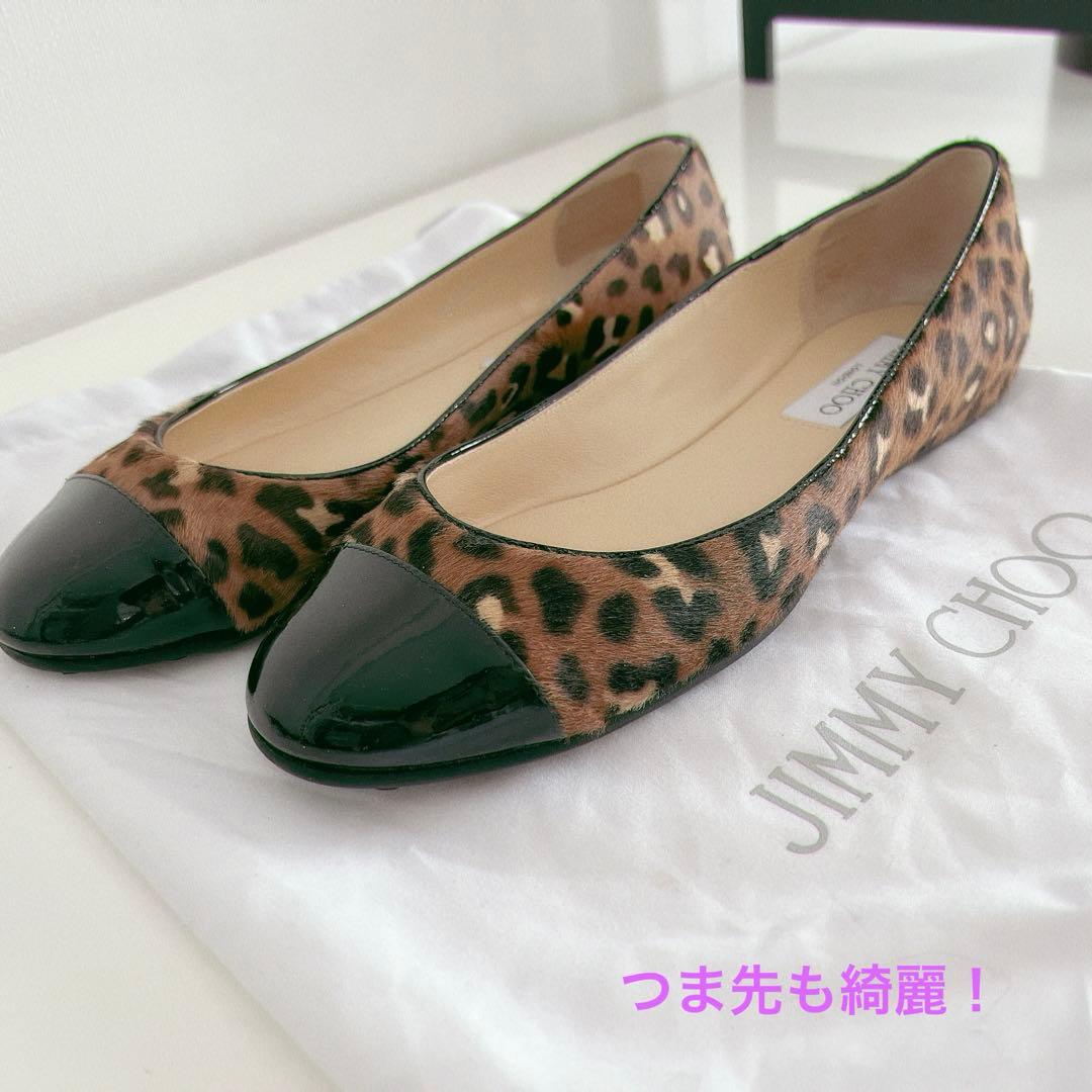 JIMMY CHOO/パンプス/36/新品未使用