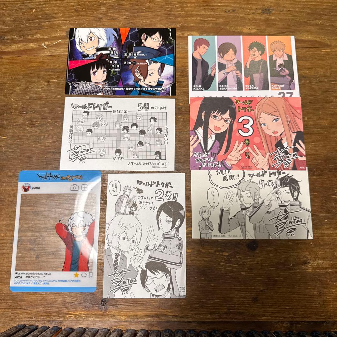 初版　ワールドトリガー　1巻〜28巻　帯付き　全巻セット　公式ブック付き