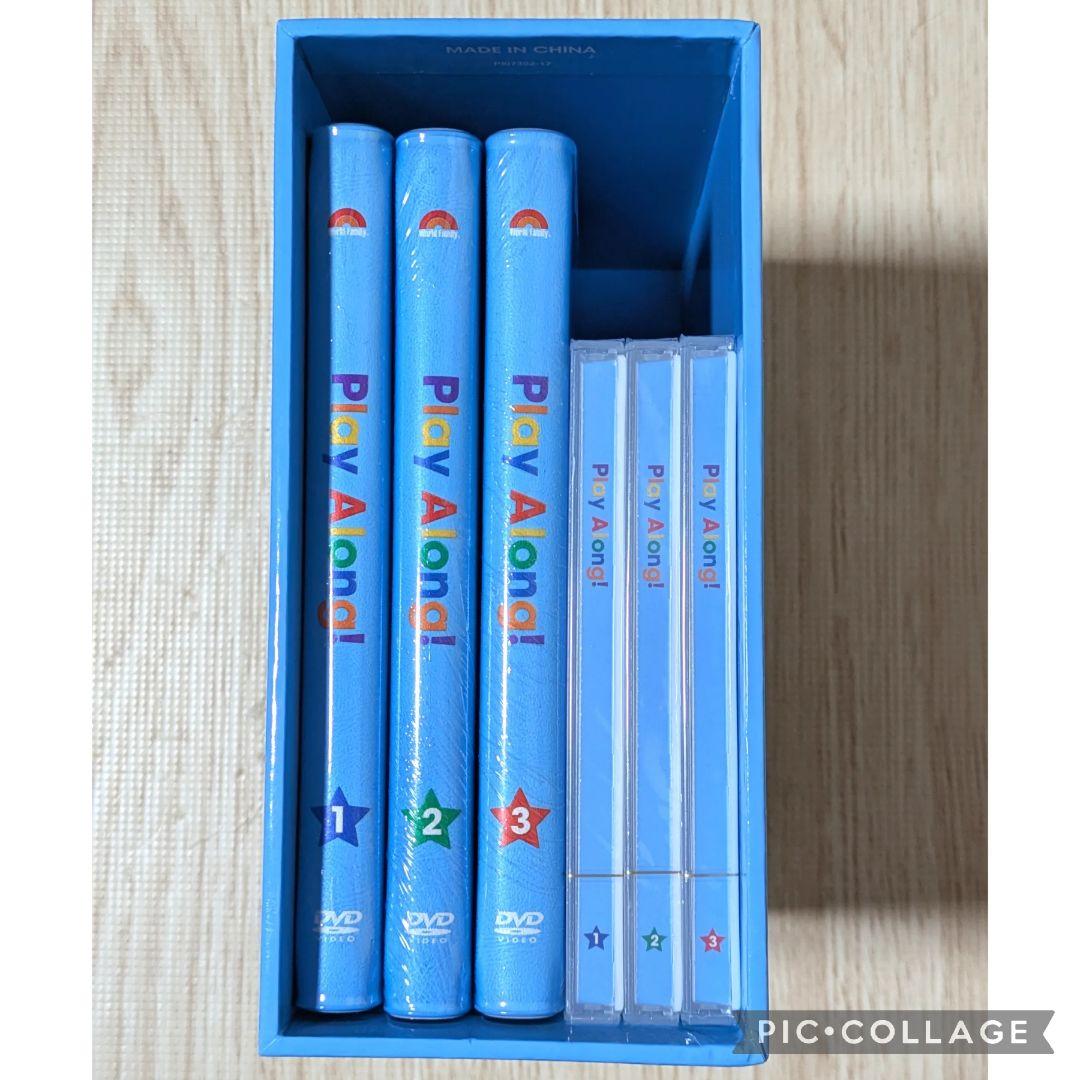 117‐①DWE ディズニー英語システム プレイアロング