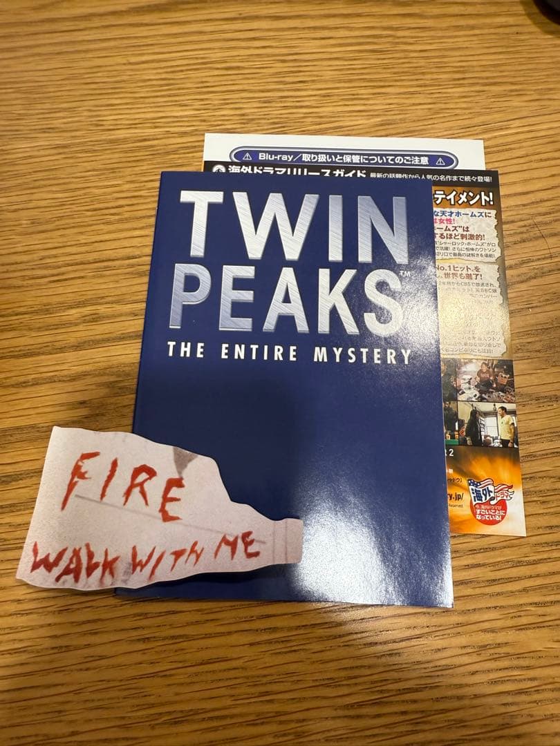 ツイン・ピークス 完全なる謎 Blu-ray BOX〈数量限定生産・10枚組〉