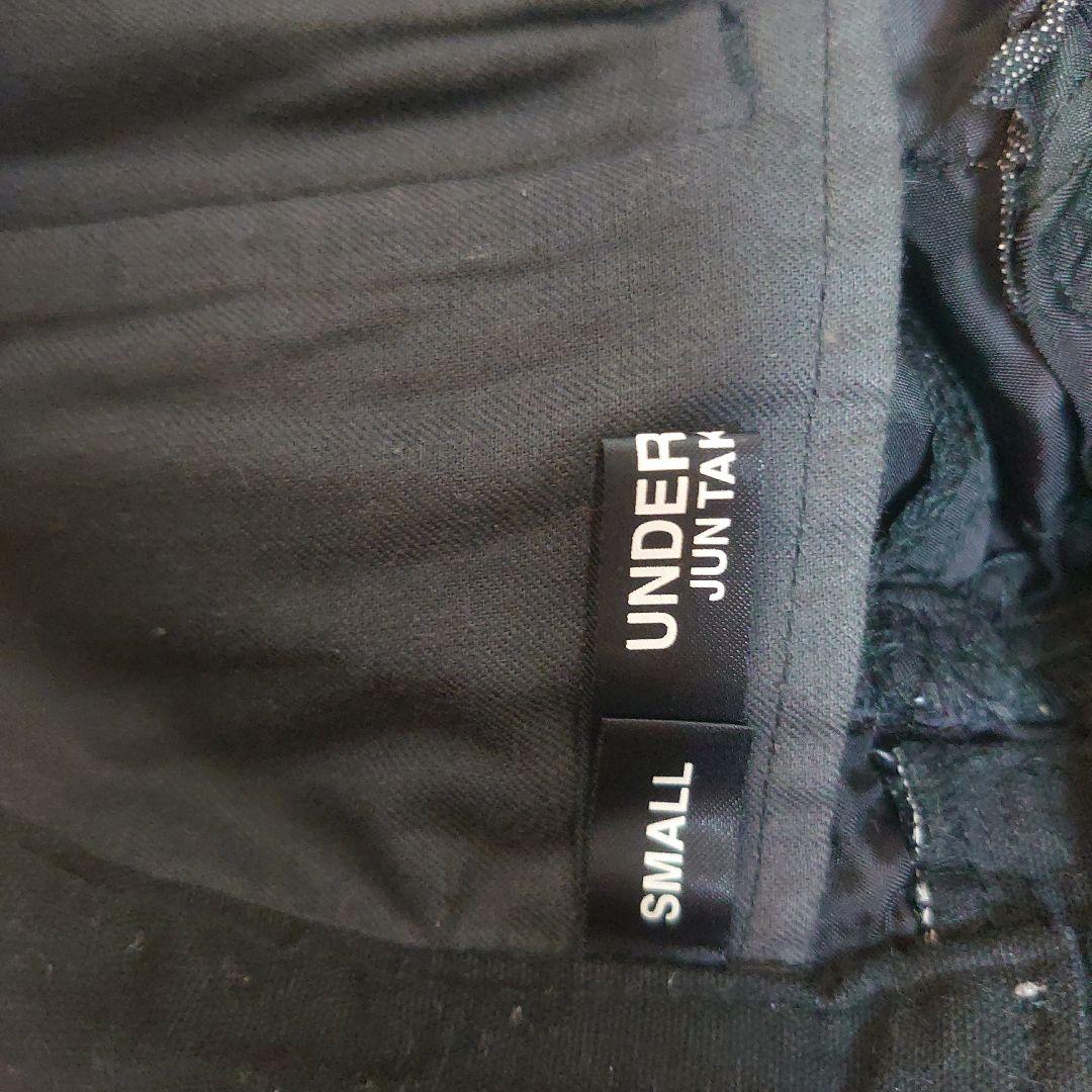 UNDERCOVER SCAB パンツ クラストパンツ