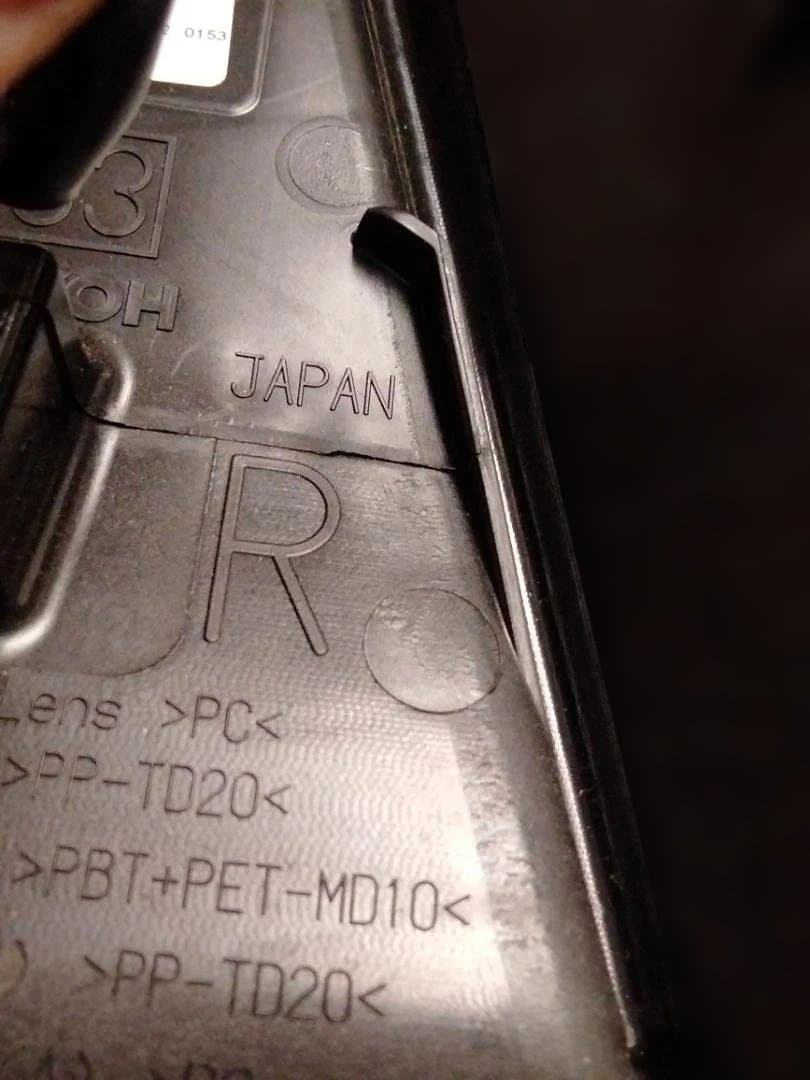 スズキ スペーシア カスタム MK53S 右側ヘッドライト クリアレンズ