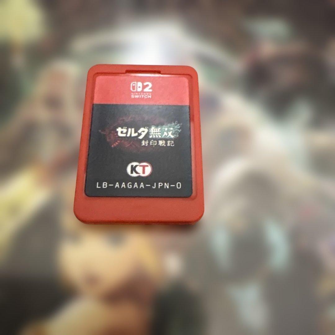 ゼルダシリーズ 4本セット Nintendo Switch