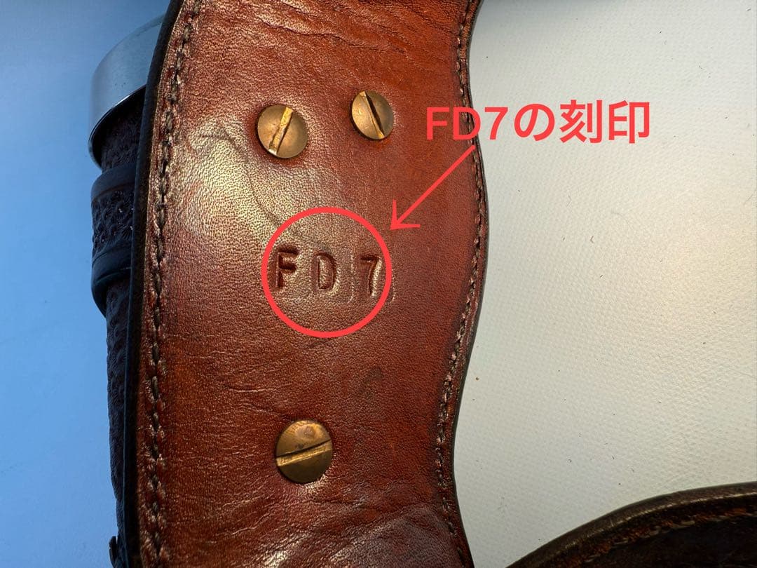 ファストドロー用カスタムホルスター、 Bob Mernickles製