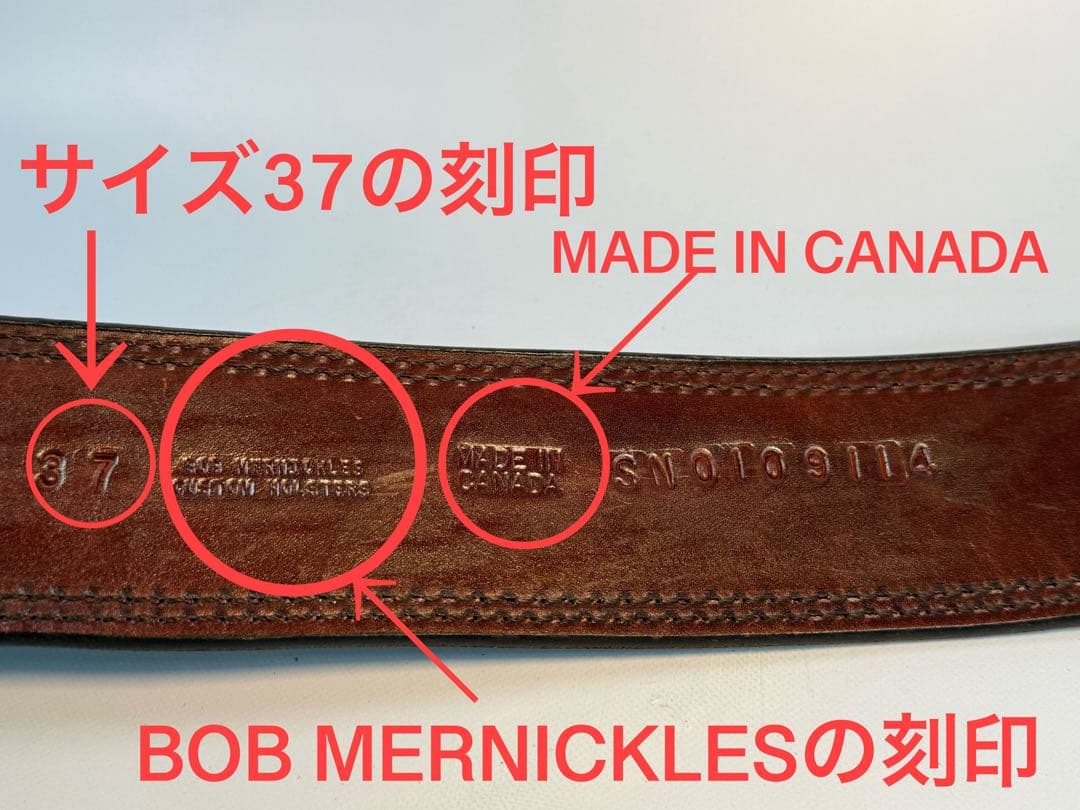 ファストドロー用カスタムホルスター、 Bob Mernickles製
