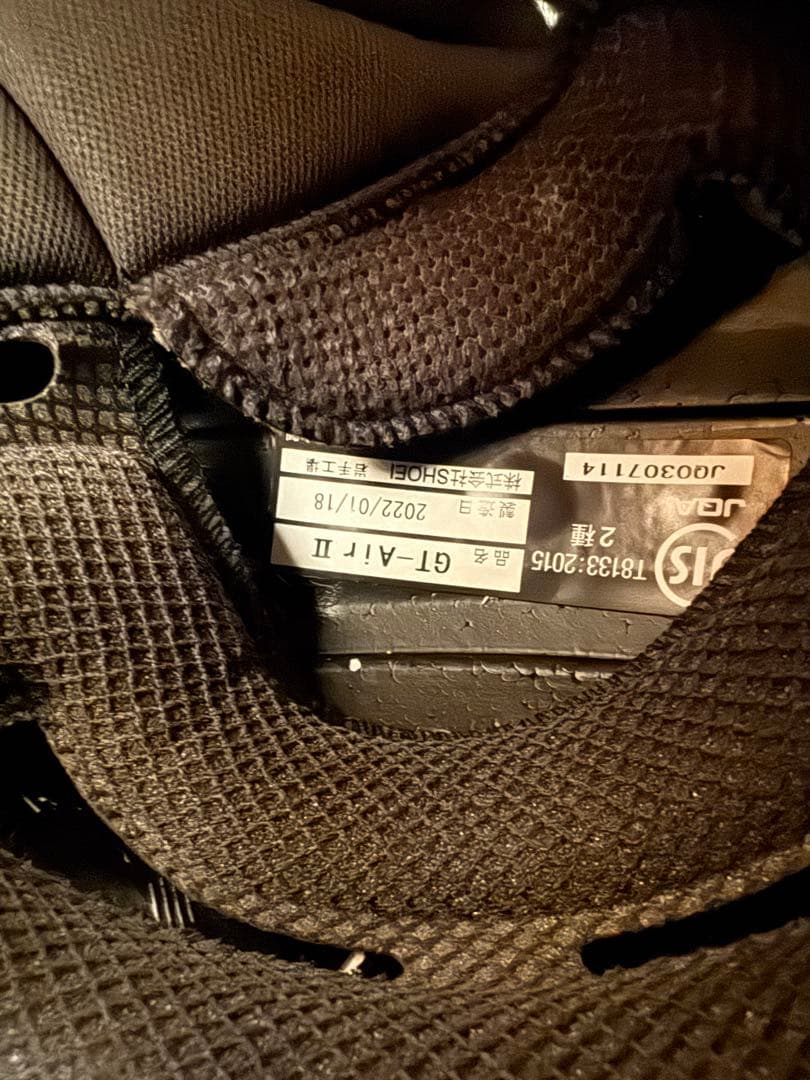 SHOEI GT-Air II (SENA SRL2付き) Lサイズ