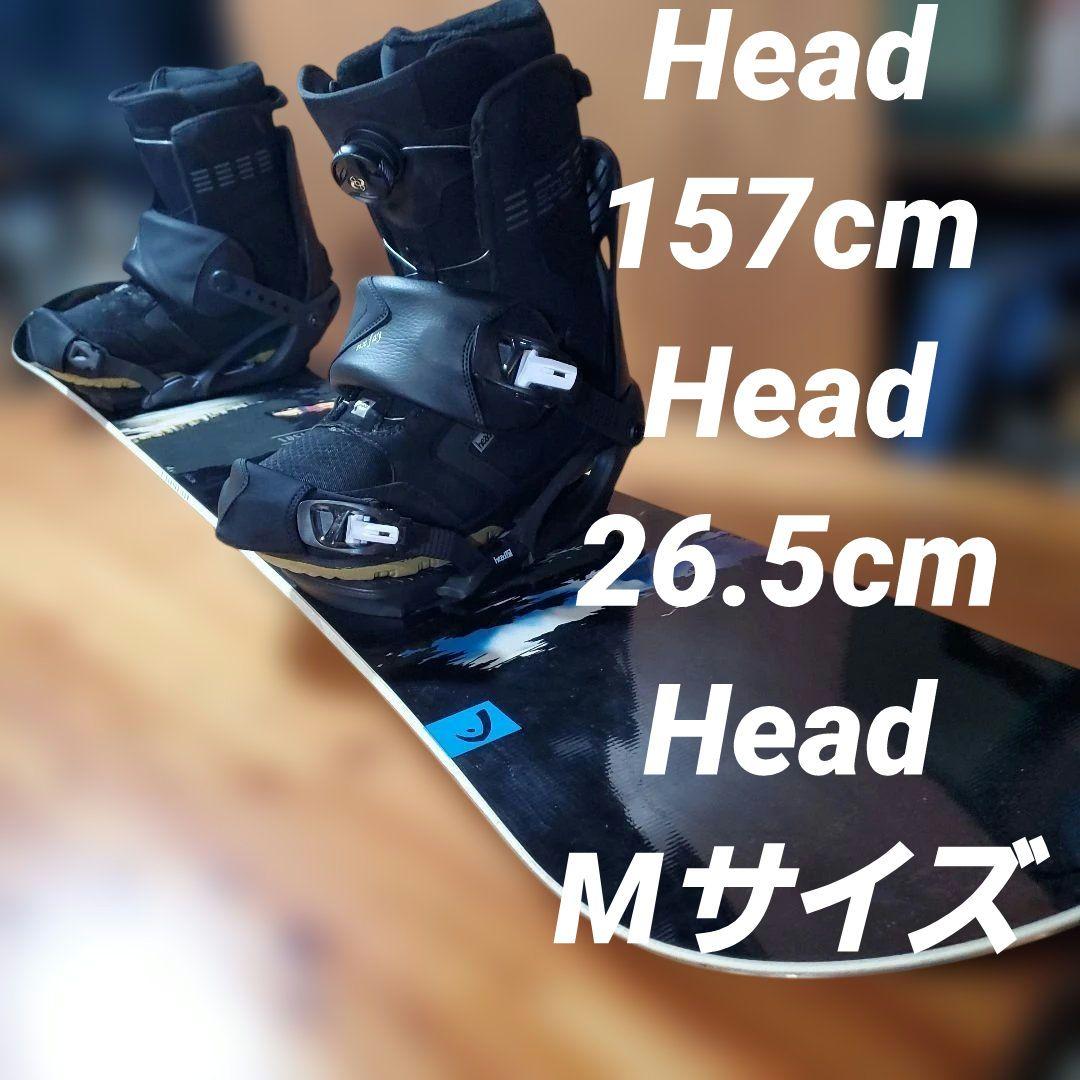 5回使用！head×head×head　3点セット！ ブーツ交換可能　2667