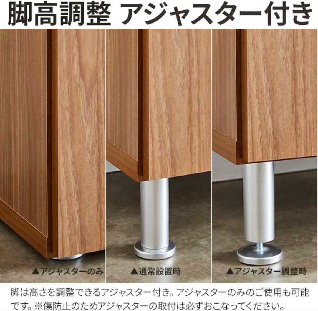 【新品】国産シューズボックス幅75cm ハイタイプ 鏡付 下駄箱　最終値下げ‼️