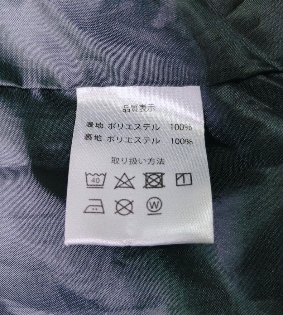 HIMASS MANIA ハイマスマニア上下ウェア スノボ スキー 撥水 S