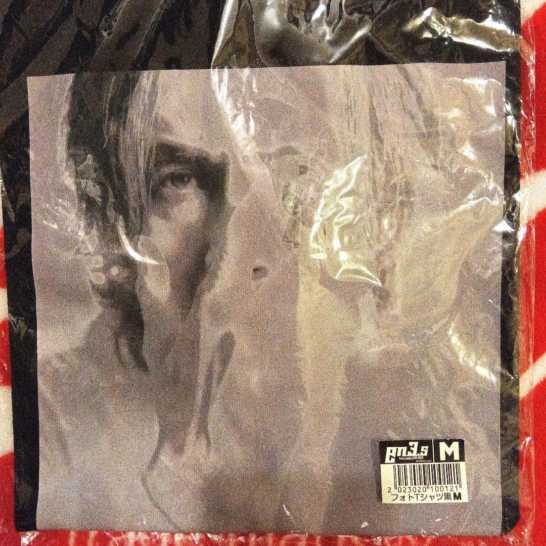 batti226様、専用です。