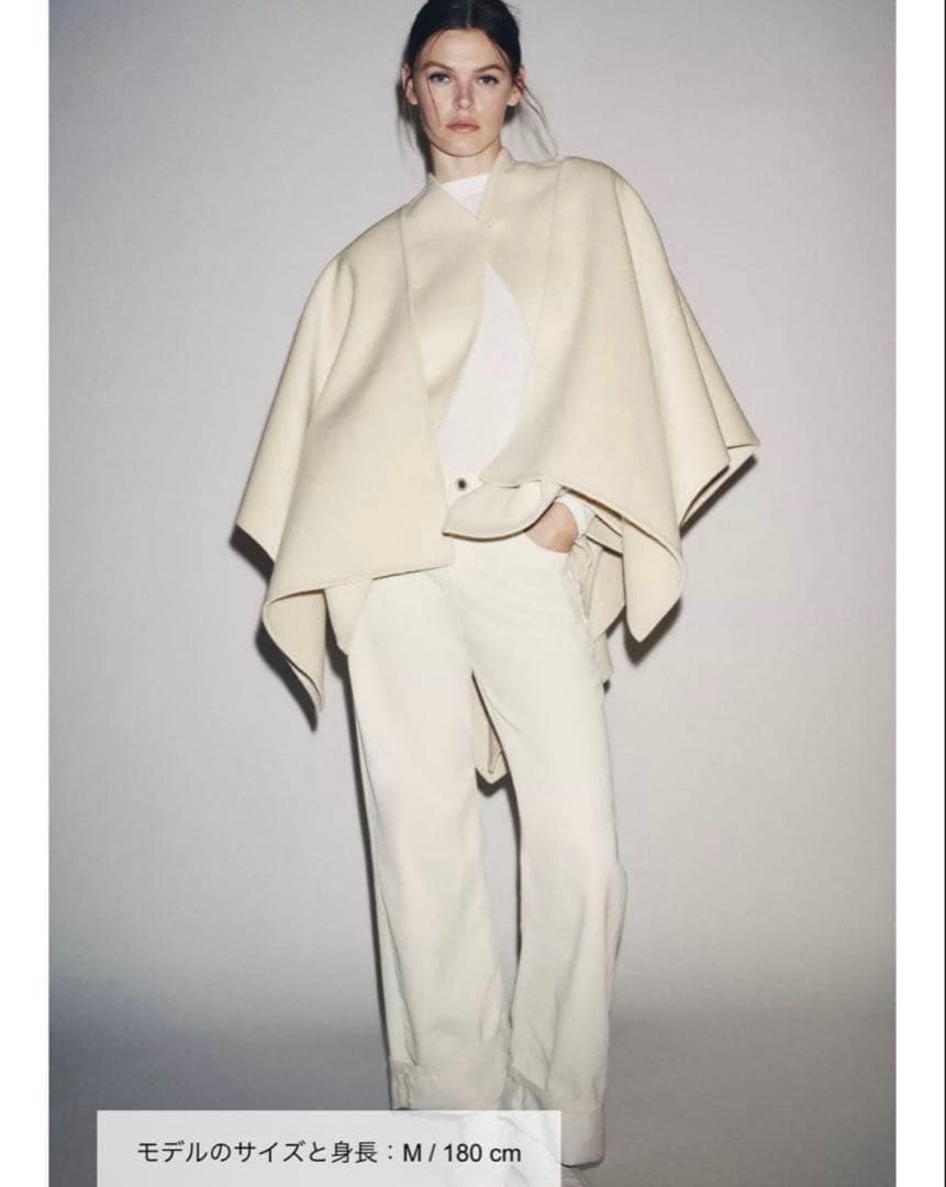 ZARA完売ウールケープコートS 美品