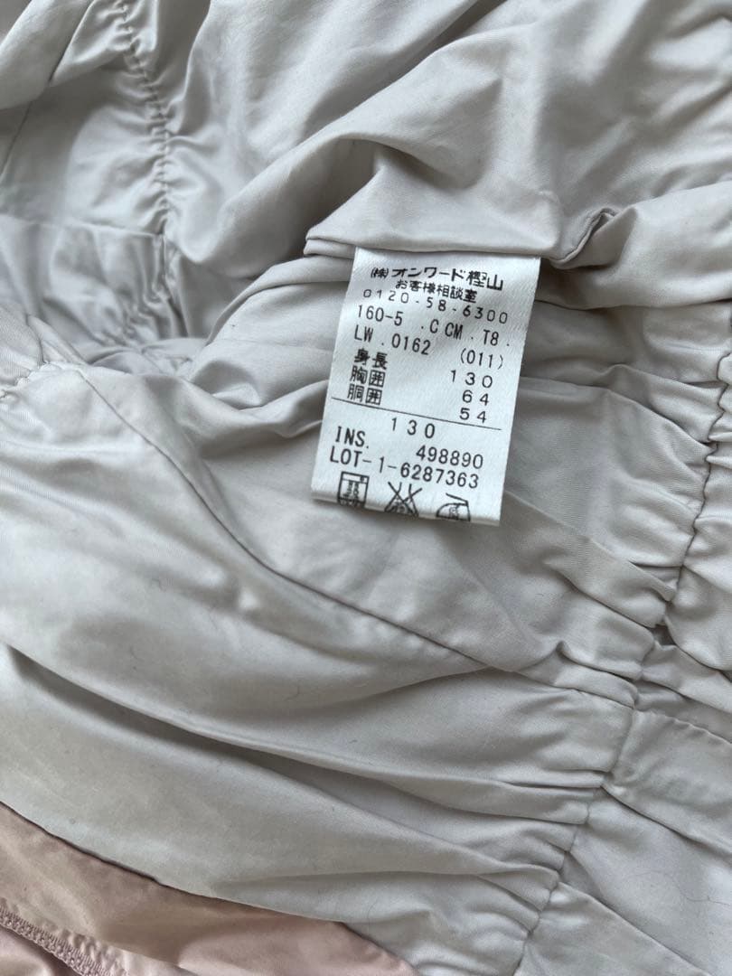 ファミリア紺リボン刺繍ワンピース　120＆トッカ130ダウン