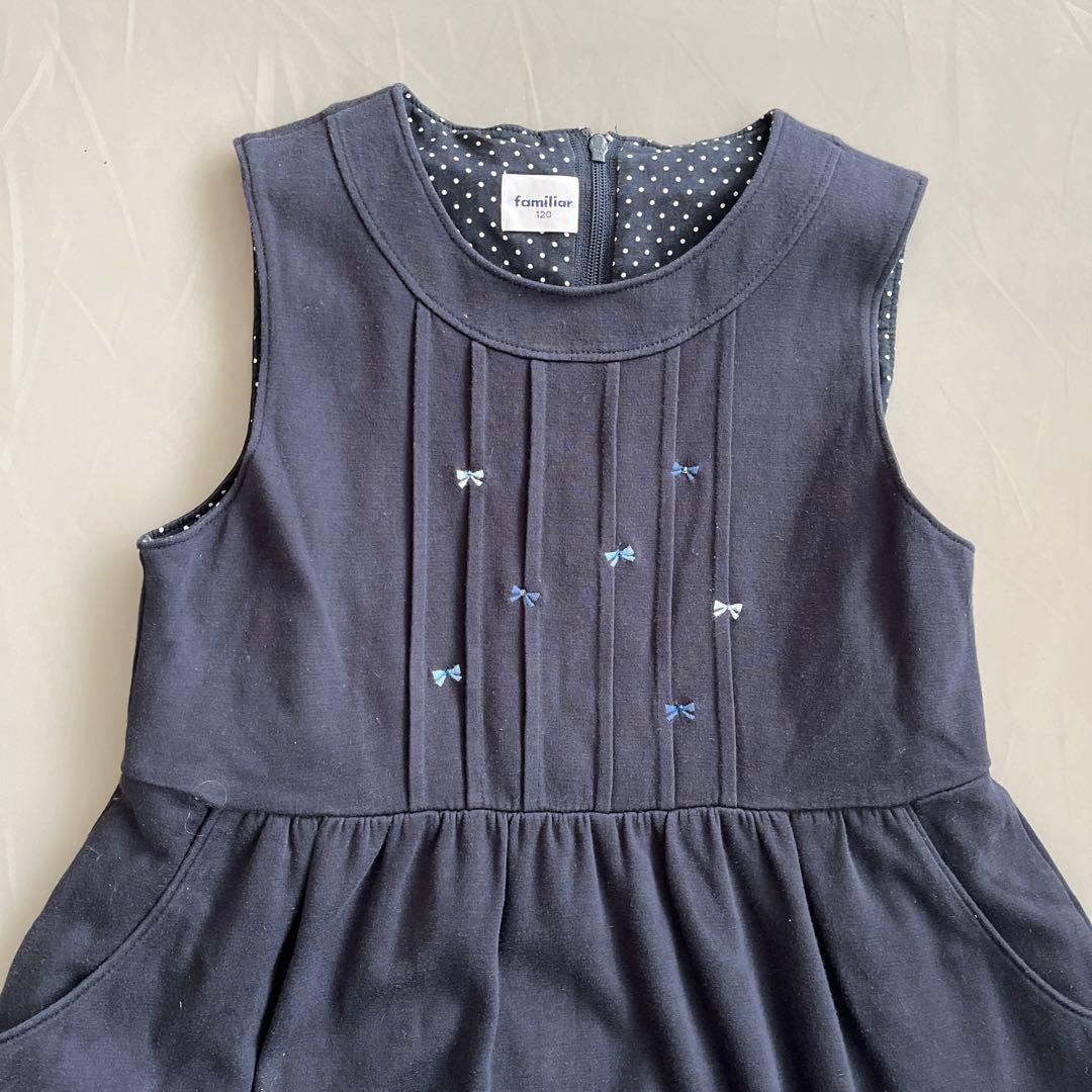 ファミリア紺リボン刺繍ワンピース　120＆トッカ130ダウン