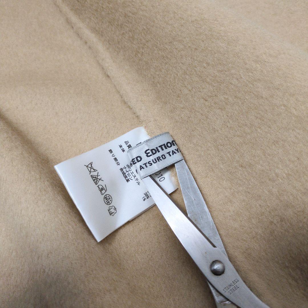 アツロウタヤマ　ウールポンチョ　ウールコート　ベージュ　着用感のない美品