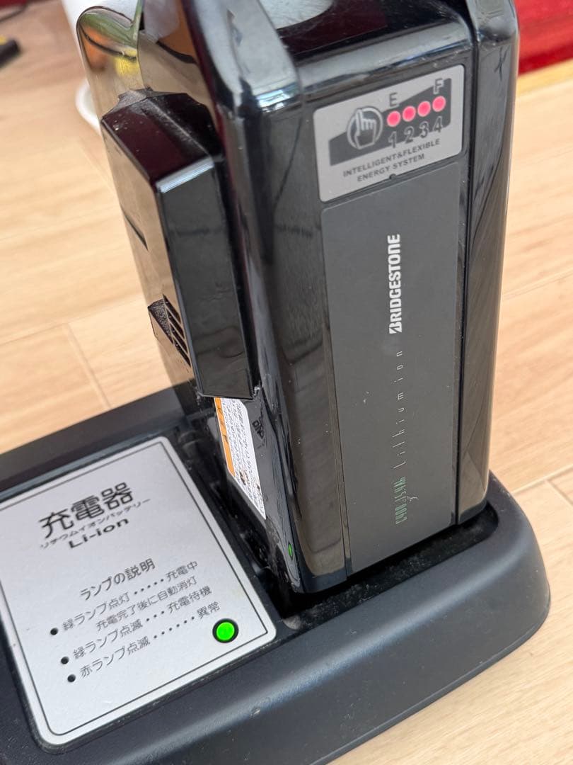 ブリヂストン　ビッケ　3人乗り電動自転車