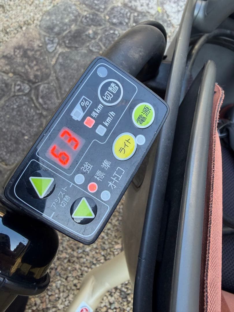 ブリヂストン　ビッケ　3人乗り電動自転車