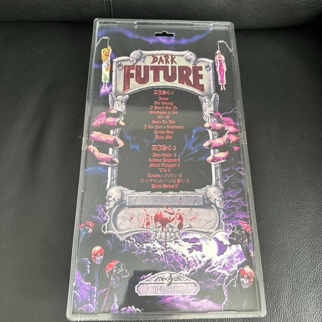 KOHH DIRT Ⅱ COMPLETE BOX【TYPE B】 千葉雄喜