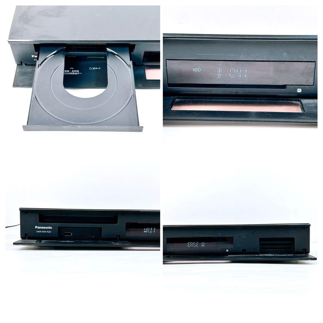 パナソニック　全自動 DIGA　ディーガ ブルーレイレコーダー 7TB
