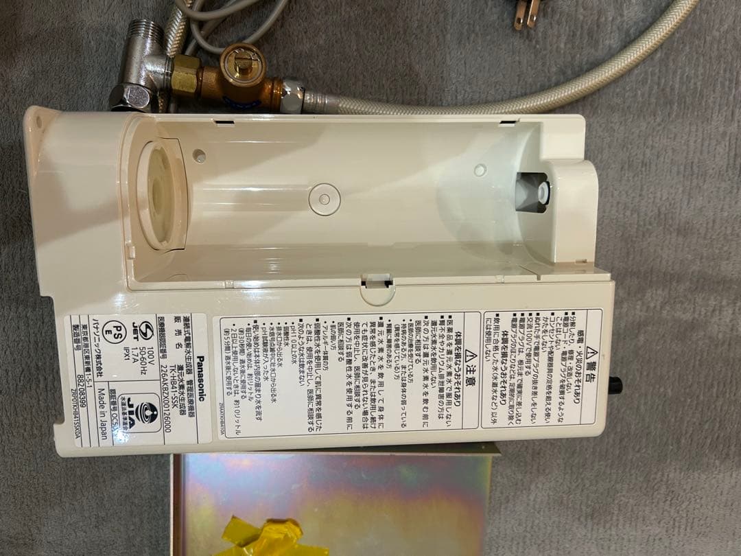 Panasonic ビルトイン浄水器 TK-HB41