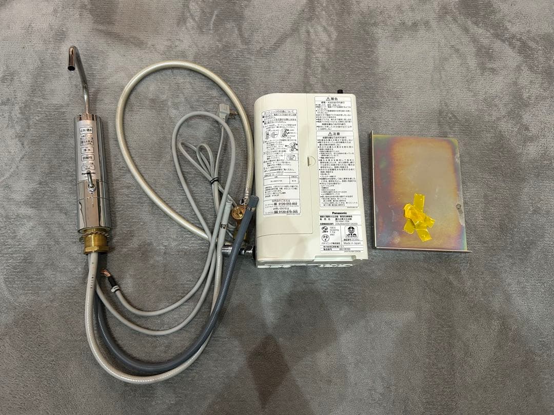 Panasonic ビルトイン浄水器 TK-HB41