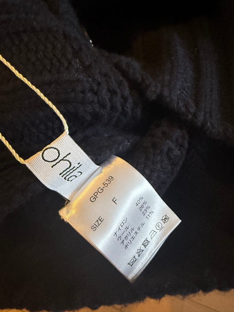 新品未使用品　ジプソフィア gypsohila マリンニットベスト　ネイビー