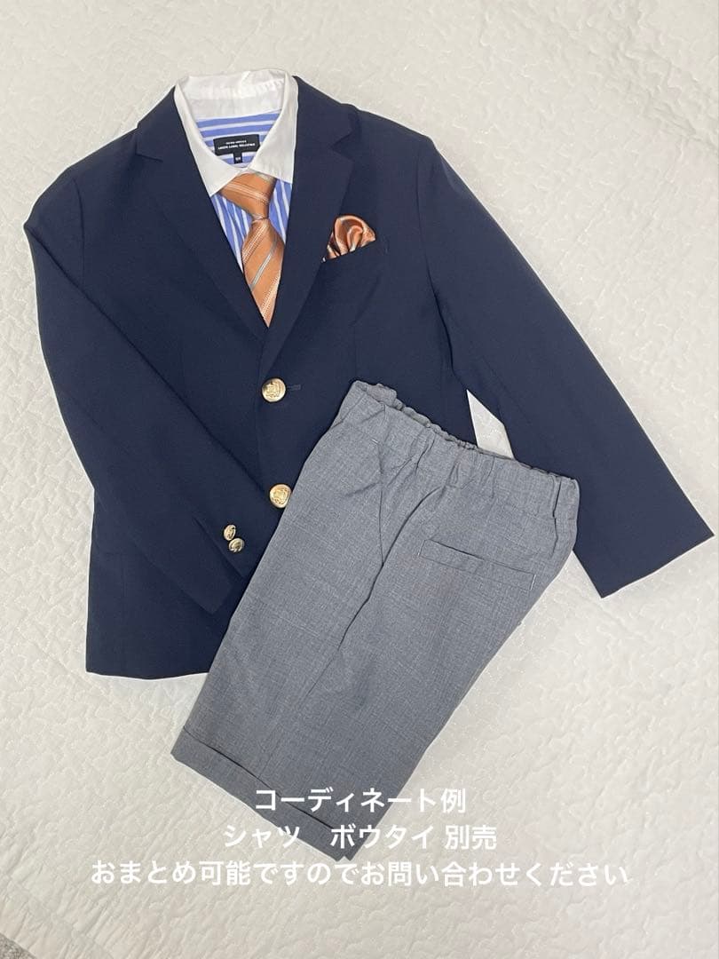 green label relaxing フォーマルスーツ　120