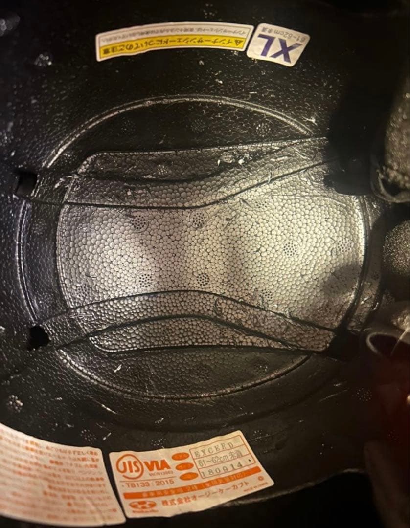 KABUTO EXCEED XLサイズ