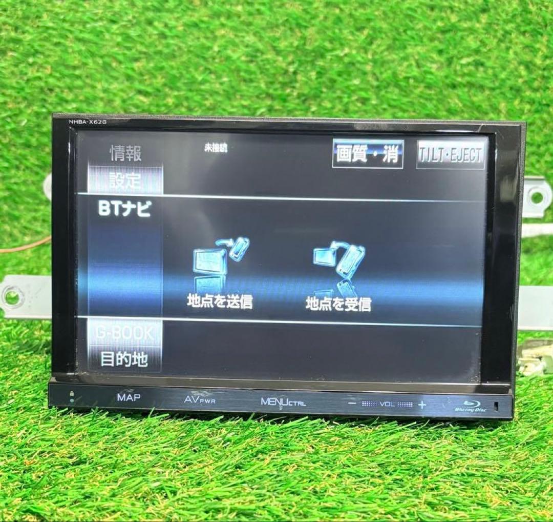 トヨタ純正 8型ブルーレイ搭載 NHBA-X62G 2014年地図
